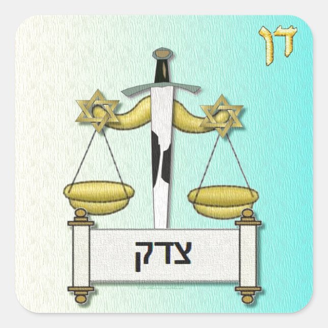 Adesivo Quadrado Judaica 12 Tribos Israel Dan Art (Frente)