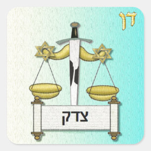 Adesivo Quadrado Judaica 12 Tribos Israel Dan Arte