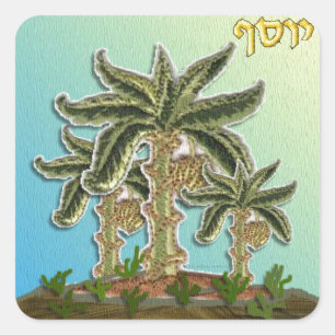 Adesivo Quadrado Judaica 12 Tribos Israel José