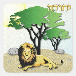 Adesivo Quadrado Judaica 12 Tribos Israel Judá