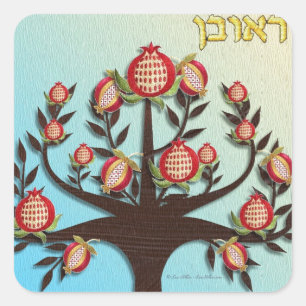 Adesivo Quadrado Judaica 12 Tribos Israel Rubim