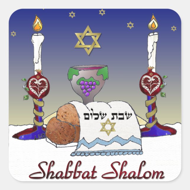 Adesivo Quadrado Judaica Shabbat Shalom Art Impressão (Frente)