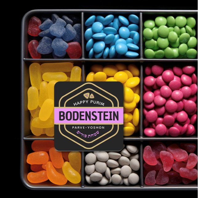 Adesivo Quadrado Judeu Hebraico Purim Mishloach Manot Dourado (Criador carregado)