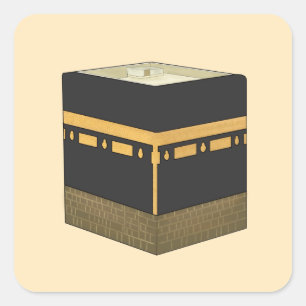 Adesivo Quadrado Kaaba - ا ل ك ب ة - a Mão de Kaabah Desenhada
