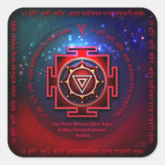 Adesivo Quadrado Kali Yantra