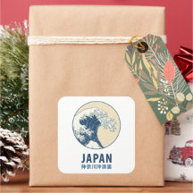 Kanagawa, Japão