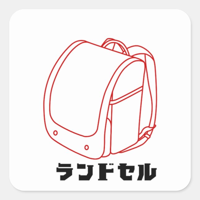 Adesivo Quadrado  "Kawaii Japanese School Bag – Katakana Randoseru" (Frente)