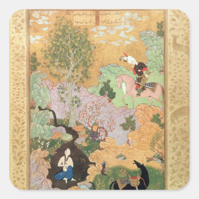 Adesivo Quadrado Khusrau vê Shirin nadando em um riacho (Frente)