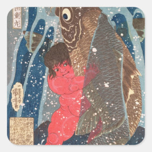 Adesivo Quadrado Kintoki nada acima da cachoeira