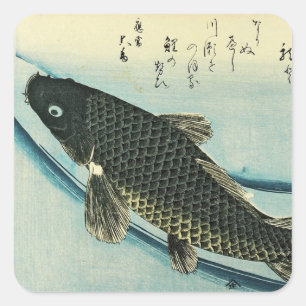 Adesivo Quadrado Koi (Carp) - Impressão de Peixe Japonês de Hiroshi