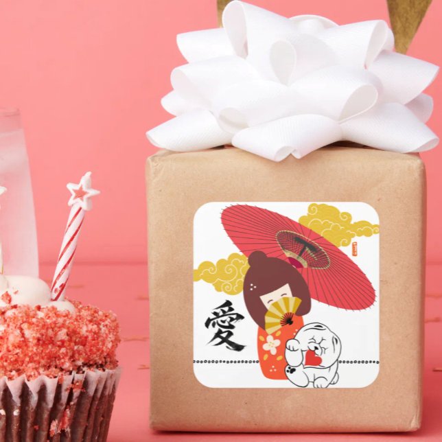 Adesivo Quadrado KOKESHI LOVE  Chow dog heart  (Criador carregado)