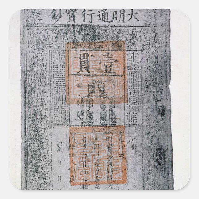 Adesivo Quadrado Kublai Khan , Imperador da China (Frente)