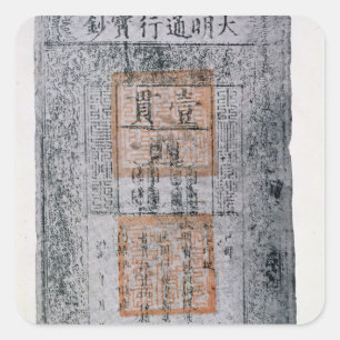 Adesivo Quadrado Kublai Khan, imperador de China