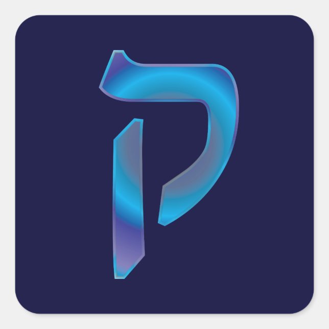 Adesivo Quadrado Kuf (Frente)