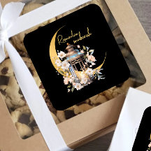 Lanterna Aquarela Ramadan Mubarak