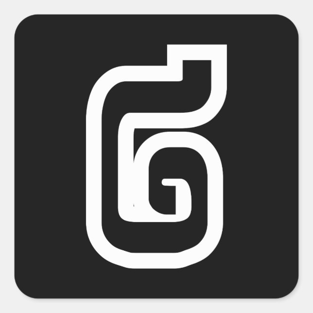 Adesivo Quadrado Laos / Laos Número dois / 2 / ໒ (Canção) Laociano (Frente)