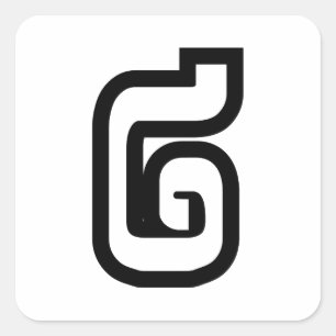 Adesivo Quadrado Laos / Laos Número dois / 2 / ໒ (Canção) Laociano