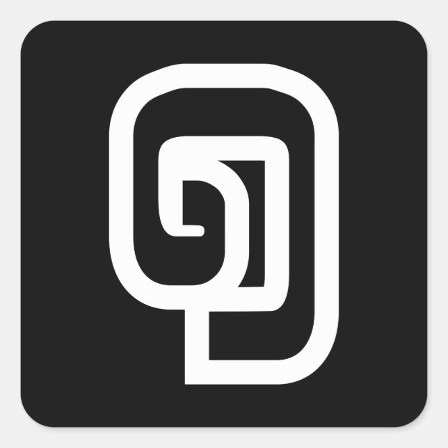 Adesivo Quadrado Laos / Laos Número um / 1 / ໑ (Nung/Nueng) (Frente)