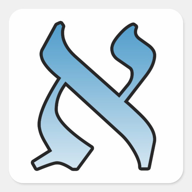 Adesivo Quadrado Letra hebrew alef (Frente)