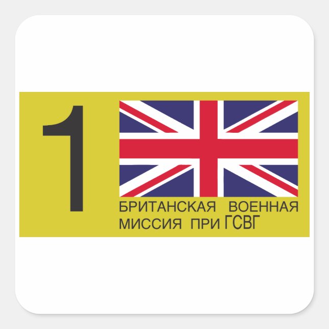 ADESIVO QUADRADO LICENÇA BRIXMIS (Frente)