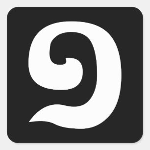 Adesivo Quadrado Língua cambojana do Khmer do número 1/um/១ (Mu