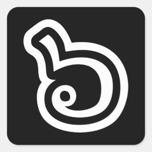 Adesivo Quadrado Língua Tailandesa Número 6 / Seis / ๖ (Ho/Hok)