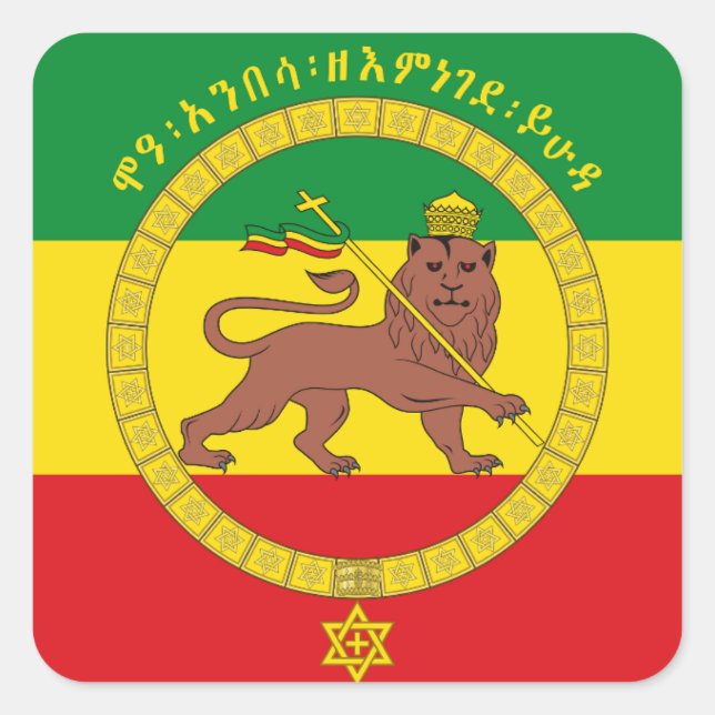 Adesivo Quadrado Lion of Judah Rasta Reggae Lion Ethiopian Standard (Frente)
