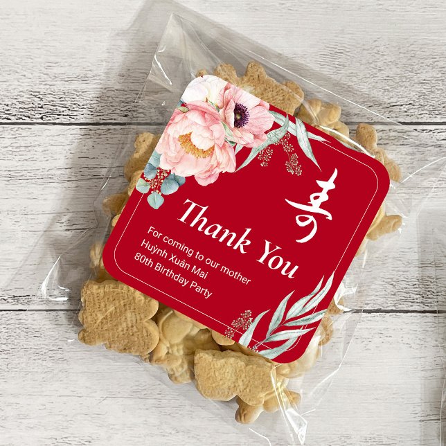 Adesivo Quadrado "Longevidade" vietnamita Peony (Criador carregado)