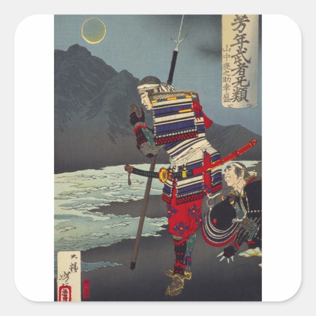 Adesivo Quadrado Loyal Samu - Tsukioka Yoshitosh (Frente)