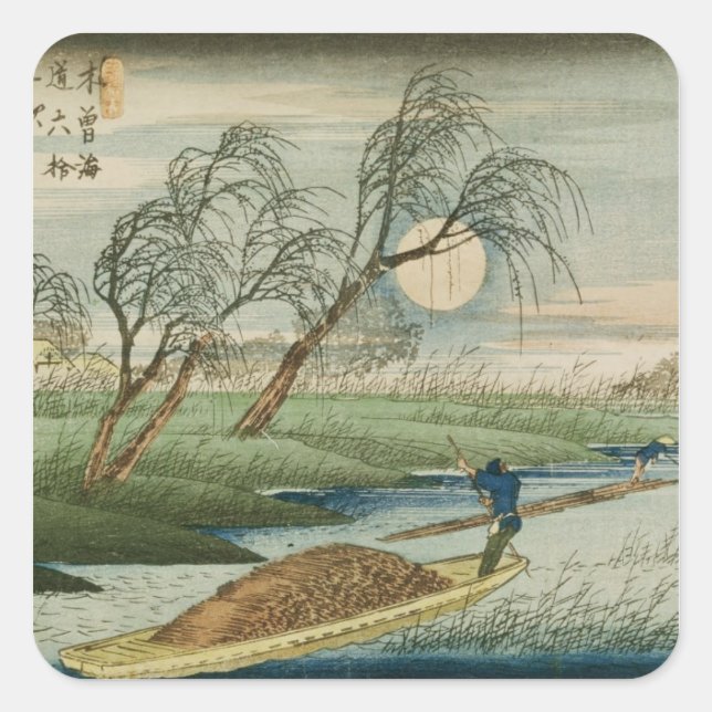 Adesivo Quadrado Lua cheia em Seba (Frente)