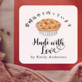 Adesivo Quadrado Made with Love Apple Pie Modern Bakery Product