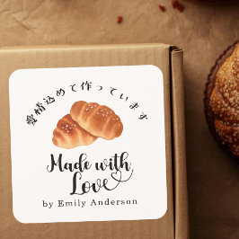 Adesivo Quadrado Made with Love Table Roll Bread Bakery Product