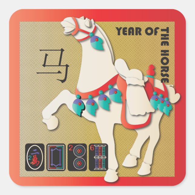Adesivo Quadrado Mah Jongg Horse Stickers (Frente)