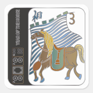 Adesivo Quadrado Mah Jongg Horse Stickers