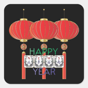 Adesivo Quadrado Mah Jongg News Holiday Stickers