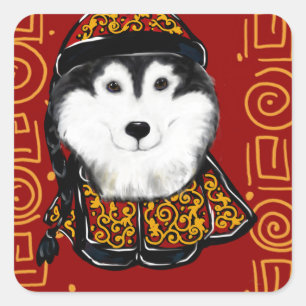 Adesivo Quadrado Malamute do Alasca Ano do Cão