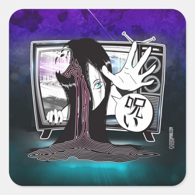 Adesivo Quadrado maldito Sticker (Frente)