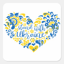 Mantenha-se firme com a Ucrânia, com as letras e o