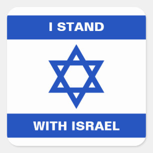 Adesivo Quadrado Mantenho o texto personalizado de Israel Bandeira 