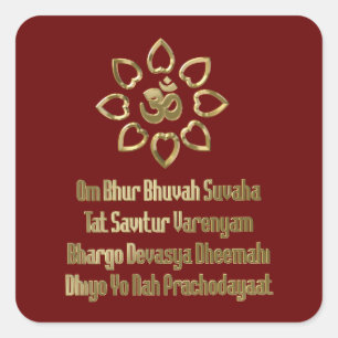 Adesivo Quadrado Mantra de Gayatri
