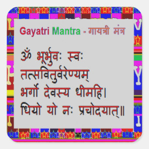 Adesivo Quadrado Mantra de Gayatri da mantra do OM