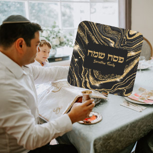 Adesivo Quadrado Mármaco de Passover Preto e Largura Dourada
