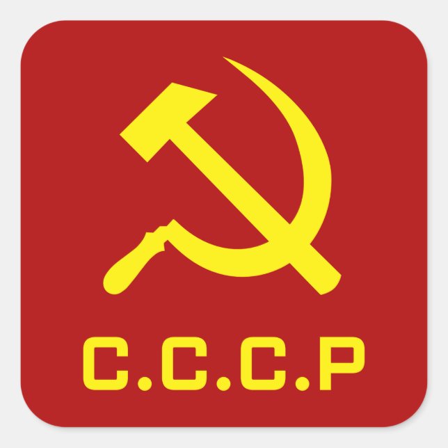 Adesivo Quadrado Martelo e foice CCCP (Frente)