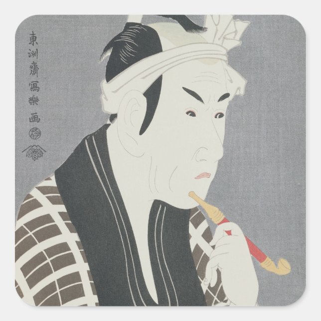 Adesivo Quadrado Matsumo Koshiro IV no Papel de Gorebei (Frente)