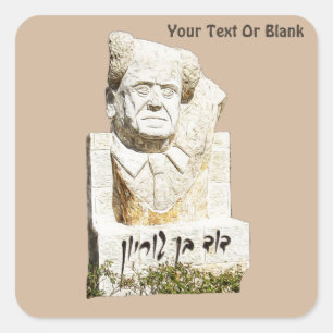 Adesivo Quadrado Memorial de David Ben-Gurion