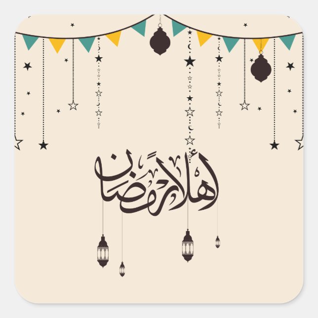 Adesivo Quadrado Mesa Confetti (Frente)