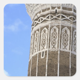 Adesivo Quadrado Mesquita Al Bakiriya em Sana'a Antiga, Iemen