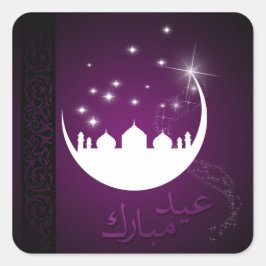 Adesivo Quadrado Mesquita da Lua de Mubarak de Eid Roxo