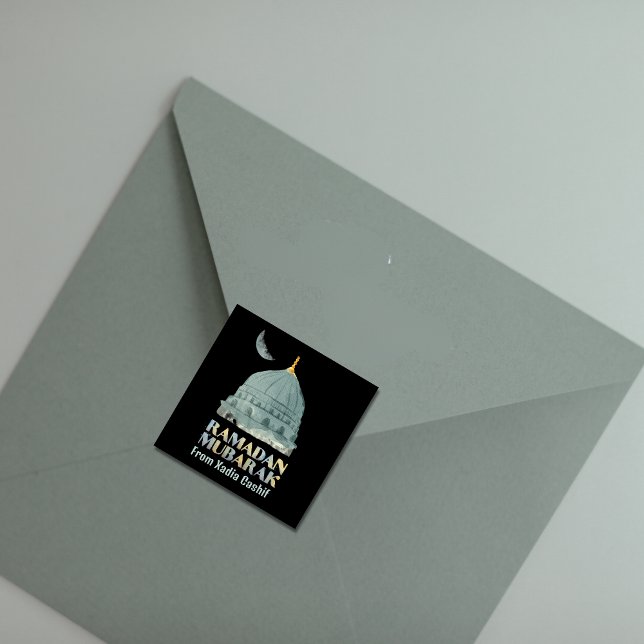 Adesivo Quadrado Mesquita personalizada de aquarela Ramadan Mubarak (Criador carregado)