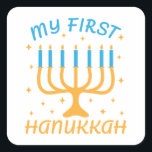 Adesivo Quadrado Meu Primeiro Chanucá<br><div class="desc">Meu Primeiro Chanucá</div>